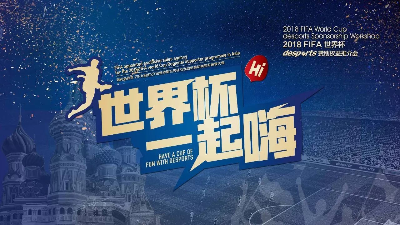 通过上述几