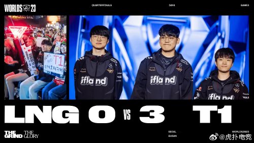 巴塞罗那足 巴塞罗那足