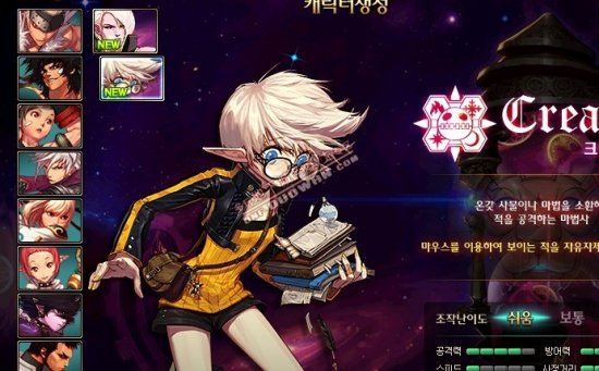 斯和戴维斯 斯和戴维斯