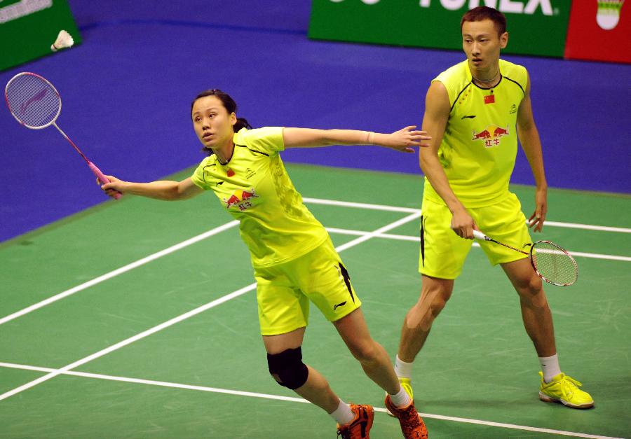 锻炼自己的 锻炼自己的